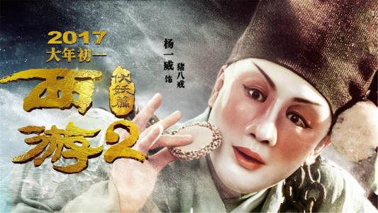 办理假招标投标公证书